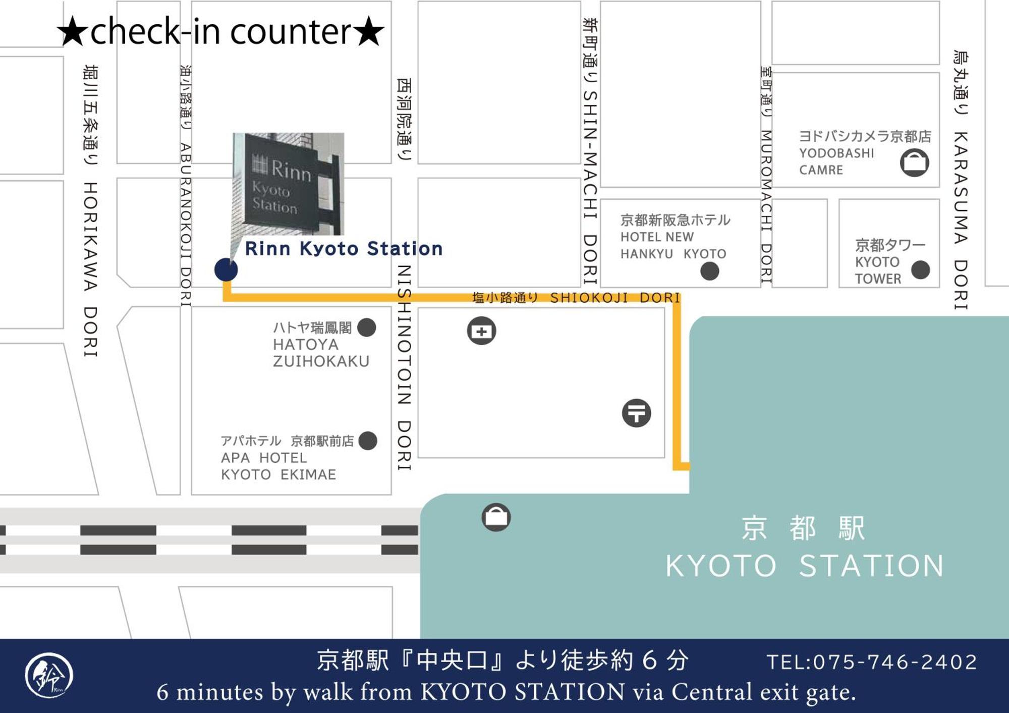 Rinn Gojo Honmachi Kyōto Exterior foto